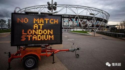 今日英超最新爆料,最新爆料揭秘球队转会动态与赛场悬念” 第2张 今日英超最新爆料,最新爆料揭秘球队转会动态与赛场悬念” 第2张