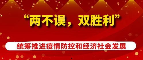 永年热点爆料新闻,惊曝重大事件，真相即将揭晓！