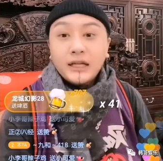 方丈徒弟爆料师娘视频,师娘视频事件真相曝光 第1张 方丈徒弟爆料师娘视频,师娘视频事件真相曝光 第1张