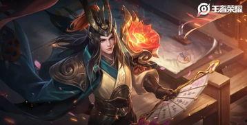 蒙田战令皮肤爆料最新,探寻历史名将的荣耀风采  第2张