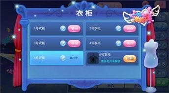 帅导爆料游戏视频,游戏视频中的精彩瞬间与幕后故事 第2张 帅导爆料游戏视频,游戏视频中的精彩瞬间与幕后故事 第2张