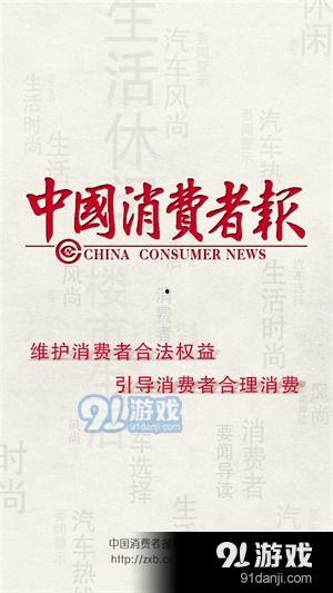 成都热点新闻爆料事件,警方全力追查真相 第1张 成都热点新闻爆料事件,警方全力追查真相 第1张