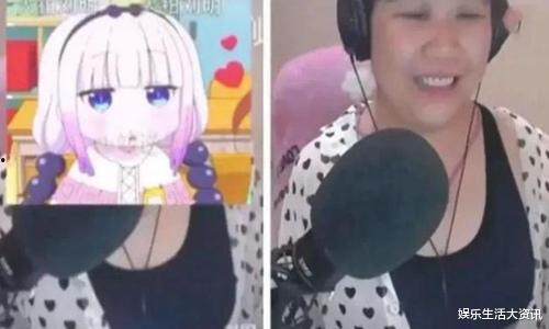 直播爆料翻车视频完整版,完整版视频揭露惊人真相 第3张 直播爆料翻车视频完整版,完整版视频揭露惊人真相 第3张