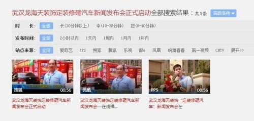 关于海天爆料的新闻报道,揭秘食品行业潜规则与消费者权益 第3张 关于海天爆料的新闻报道,揭秘食品行业潜规则与消费者权益 第3张